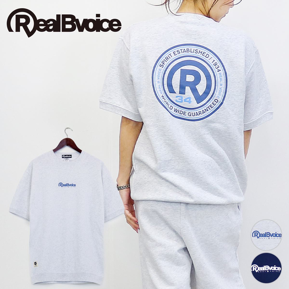 R34 SWEAT SHIRTS RBV スウェット シャツ