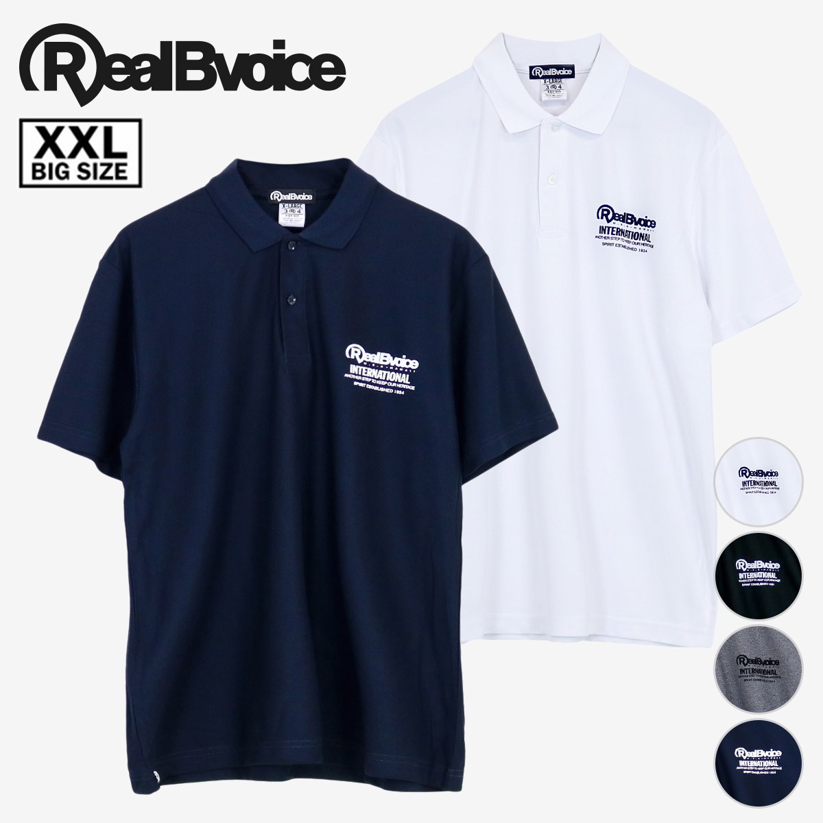 [XXLサイズ] RBV SIMPLE POLO SHIRT RBV シンプル ポロ シャツ