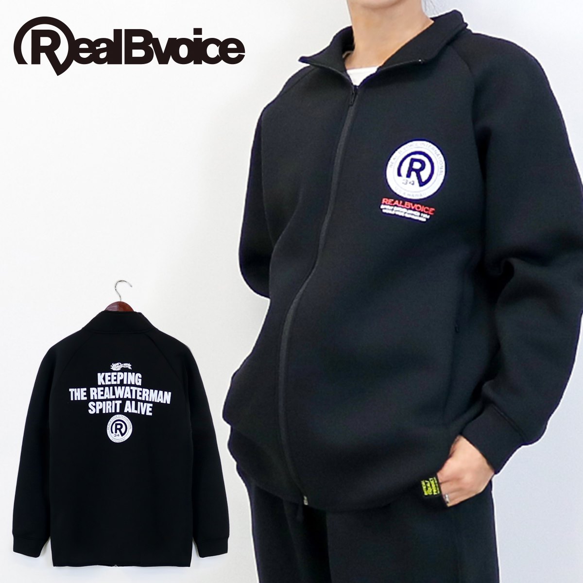 RBV DRY STRETCH TRACK JACKET RBV ドライ ストレッチ トラック ジャケット