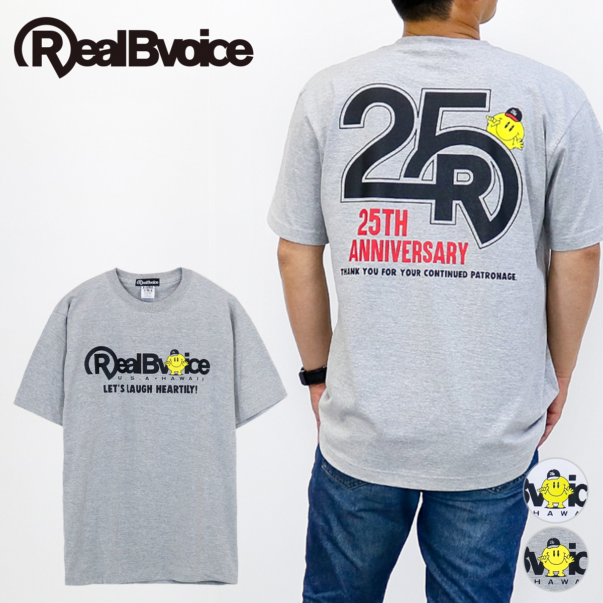 25TH ANNIVERSARY LOGO T-SHIRT 25TH アニバーサリー ロゴ Tシャツ