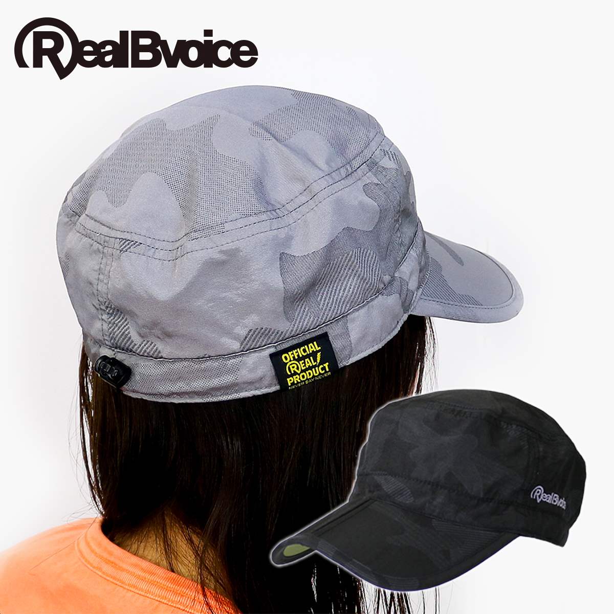 WATER REPELLENT RAIL CAP ウォーター リペレント レイル キャップ