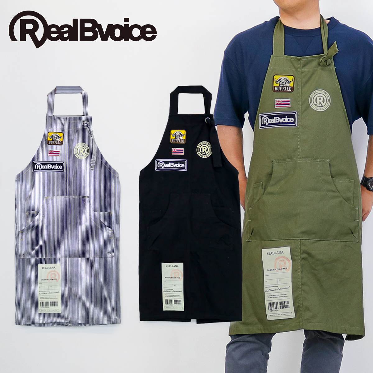 REAL B VOICE PATCH APRON リアル ビー ボイス パッチ エプロン