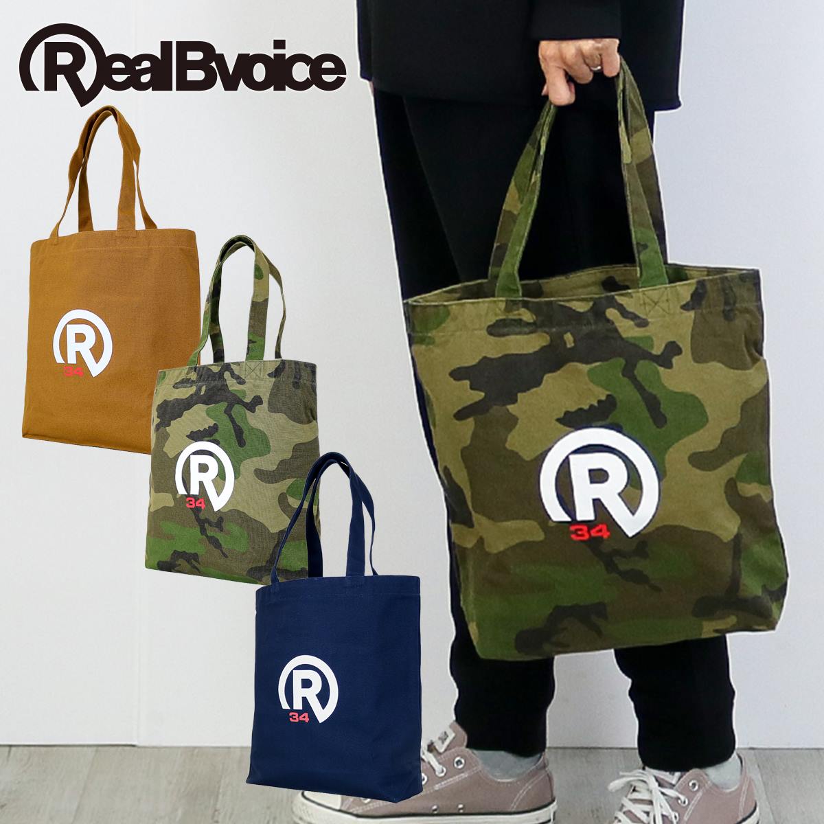 R34 HEAVY CANVAS TOTE M R34 ヘビー キャンバス トート M