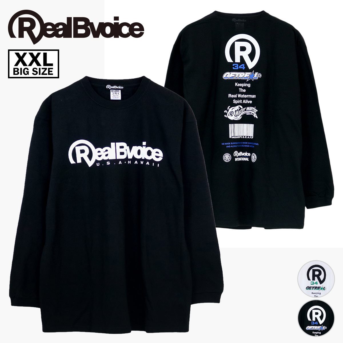 BARCODE LONG SLEEVE T-SHIRT バーコード ロングスリーブ Tシャツ