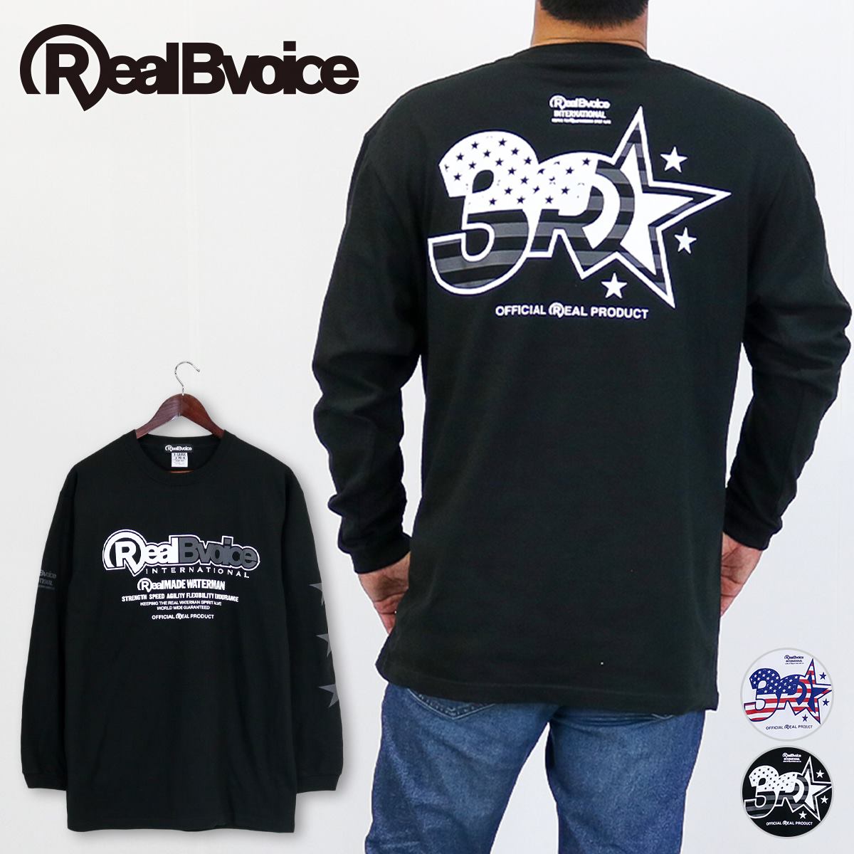 R34 STAR LONG SLEEVE T-SHIRT R34 スター ロング スリーブ Tシャツ