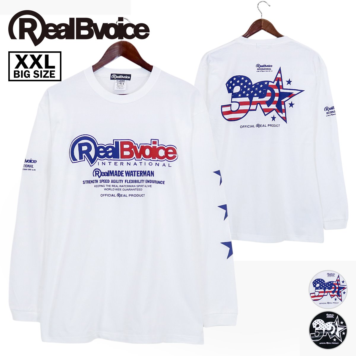 R34 STAR LONG SLEEVE T-SHIRT R34 スター ロング スリーブ Tシャツ