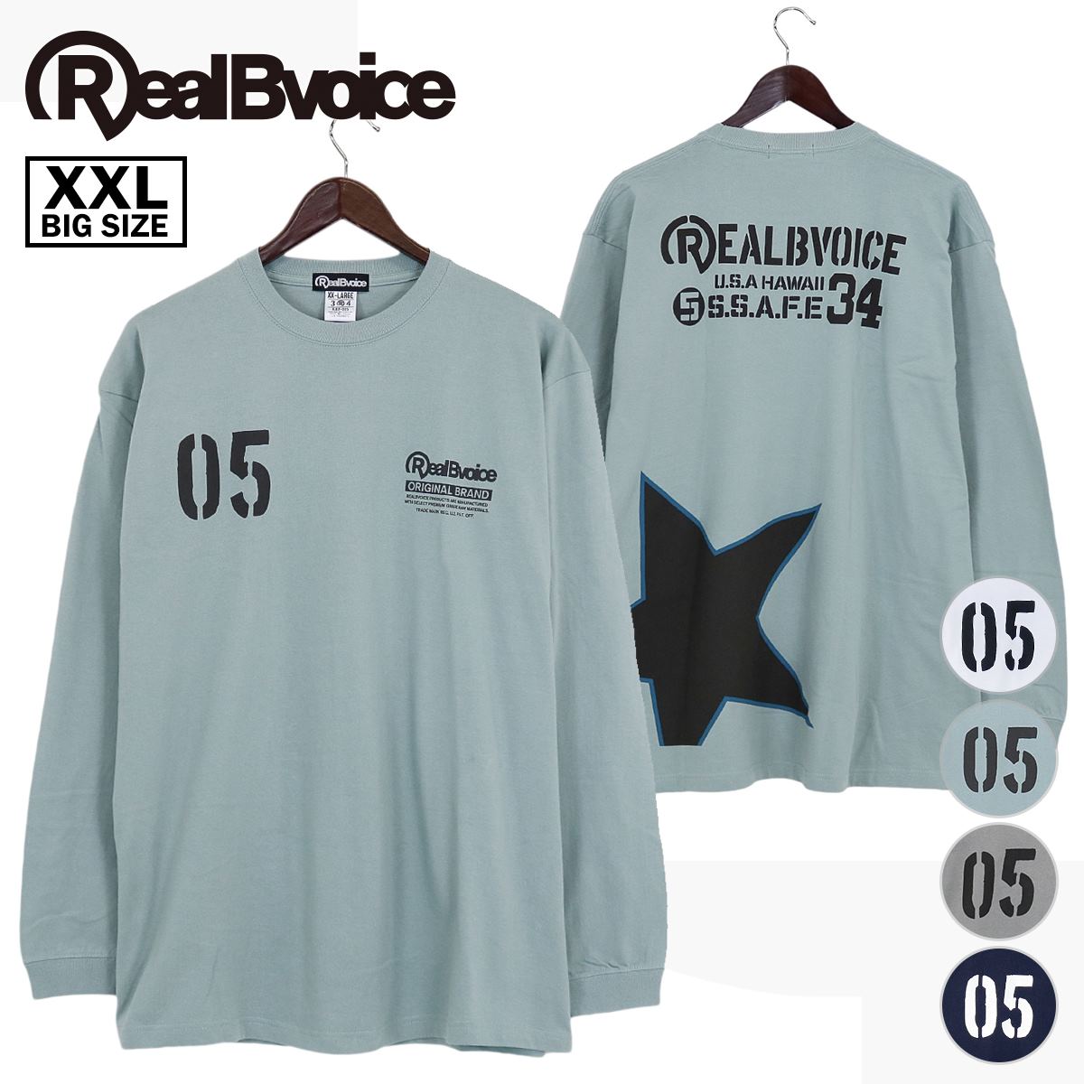 STENCIL STAR LONG SLEEVE T-SHIRT ステンシル スター ロングスリーブ Tシャツ