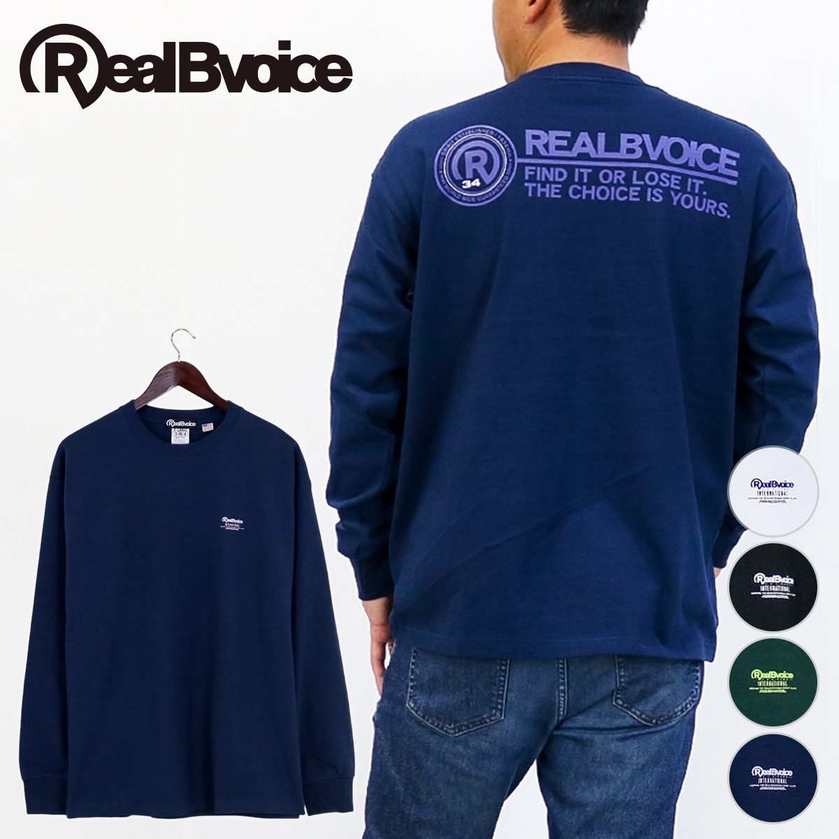 RBV HEAVY WEIGHT LONG T-SHIRT RBV ヘビー ウェイト ロングTシャツ