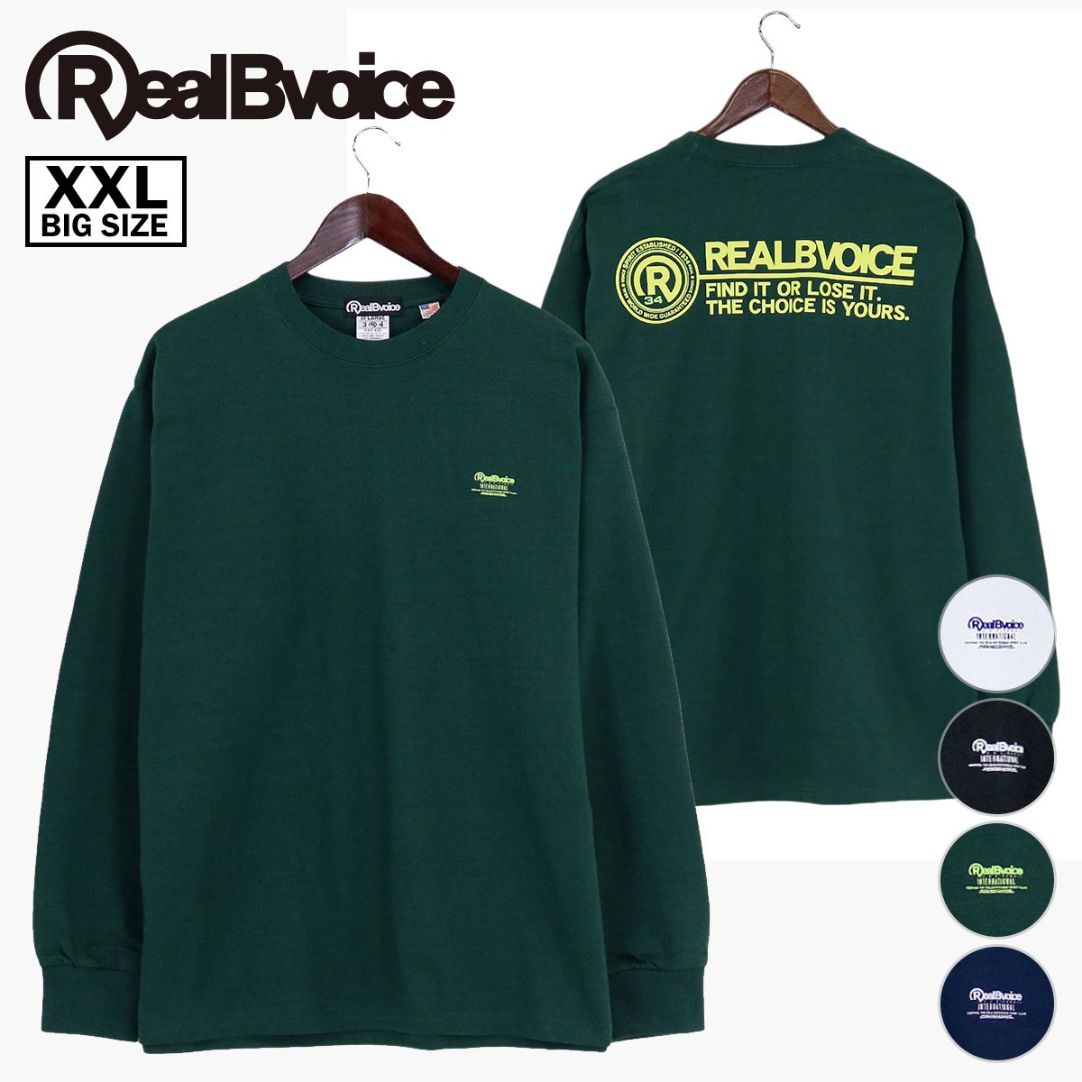 RBV HEAVY WEIGHT LONG T-SHIRT RBV ヘビー ウェイト ロングTシャツ