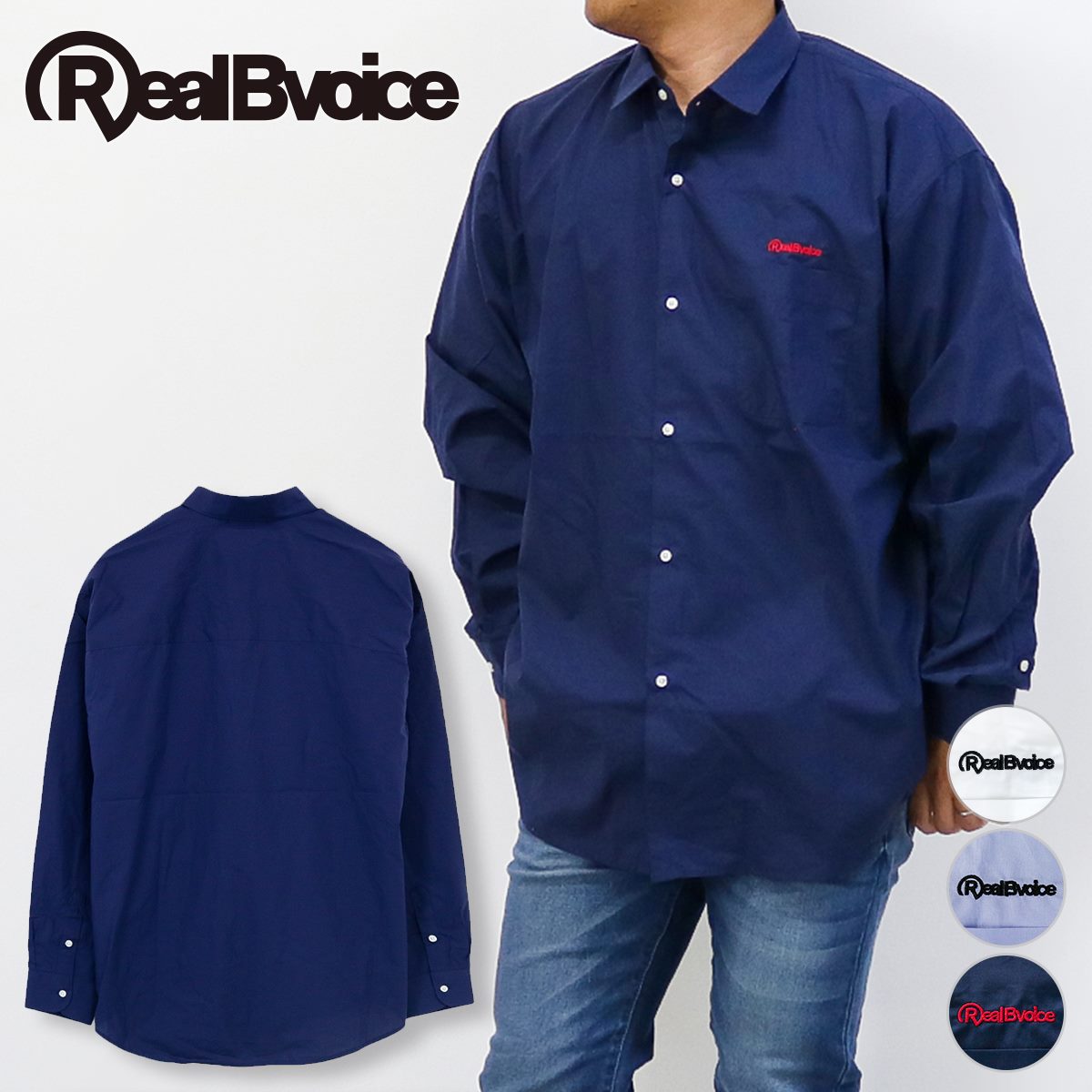 SIMPLE LOGO LONG SLEEVE SHIRT シンプル ロゴ ロングスリーブ シャツ