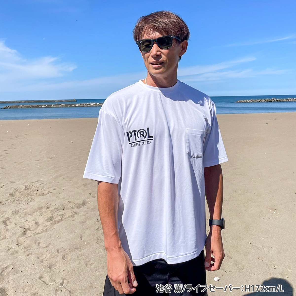 PATROL DRY STRETCH POCKET T-SHIRT パトロール ドライ ストレッチ ポケット Tシャツ