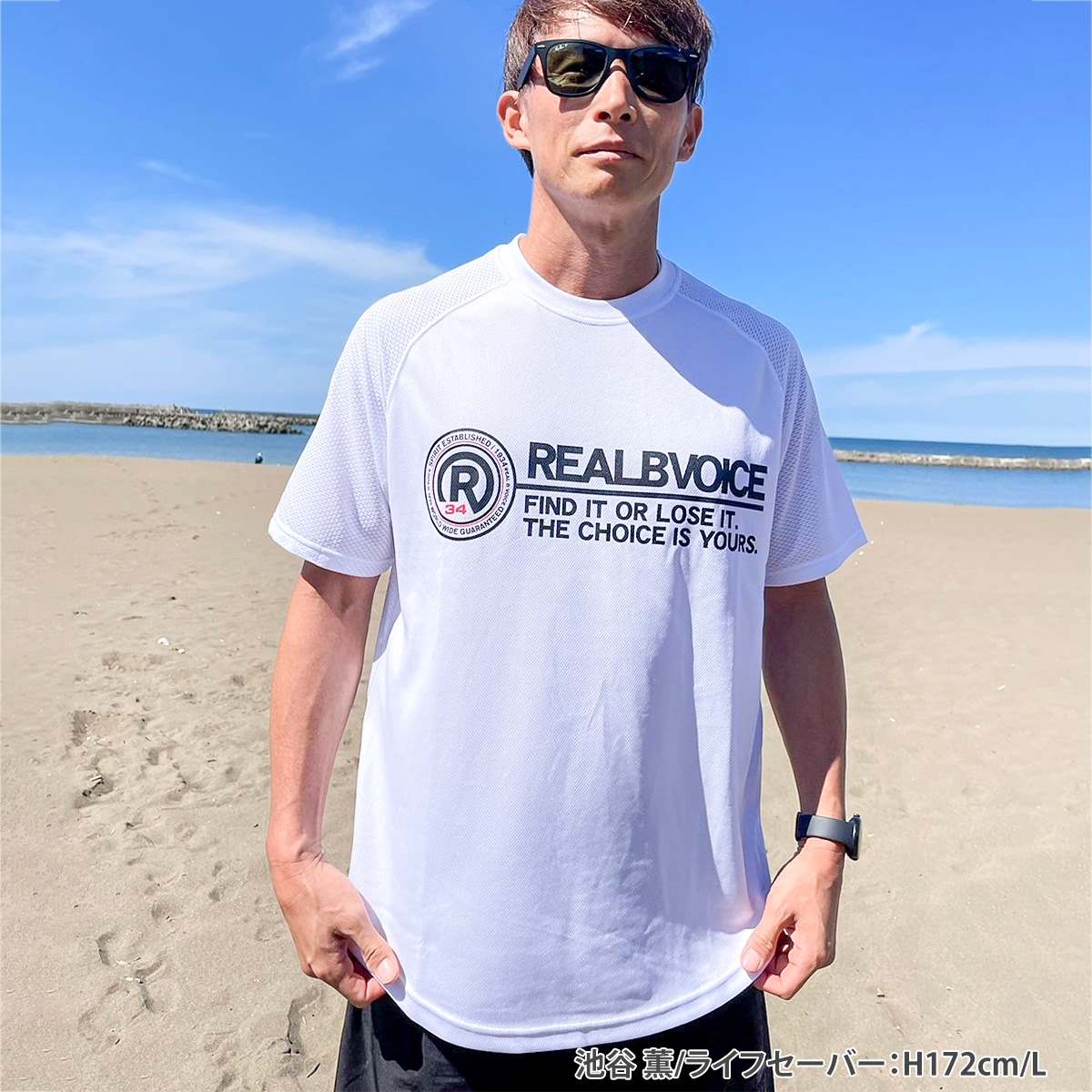 R34 LOGO DOUBLE MESH DRY T-SHIRT R34 ロゴ ダブル メッシュ ドライ Tシャツ