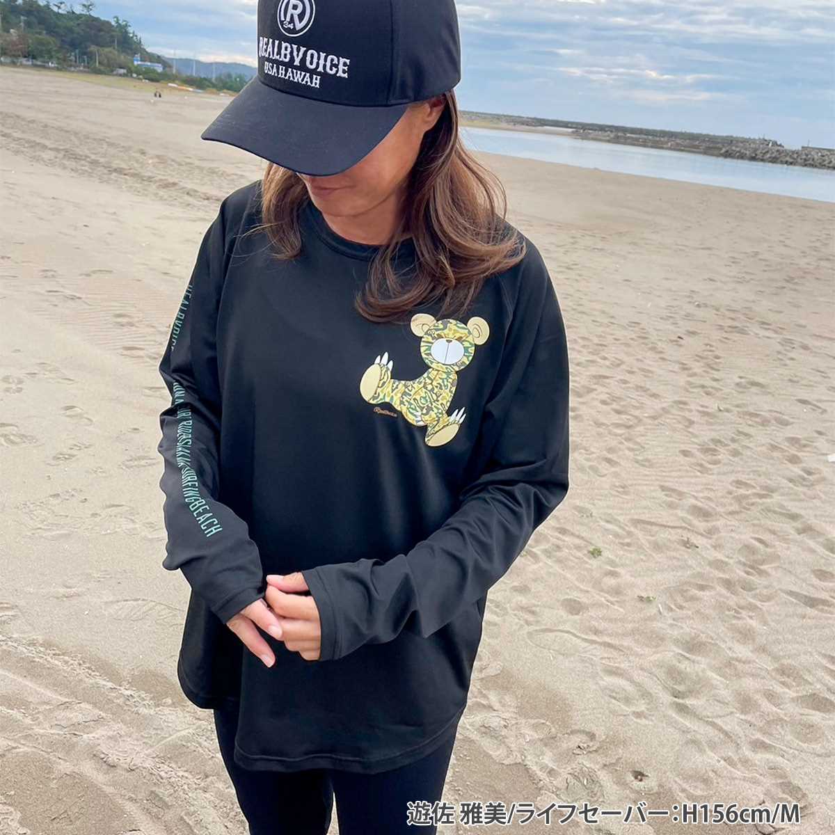 A.BEAR LUSH GUARD DRY LONG T-SHIRTS A.ベアー ラッシュ ガード ドライ ロング Tシャツ