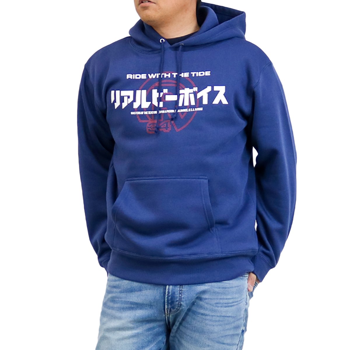 KATAKANA HAPPY PARKA カタカナ ハッピー パーカー