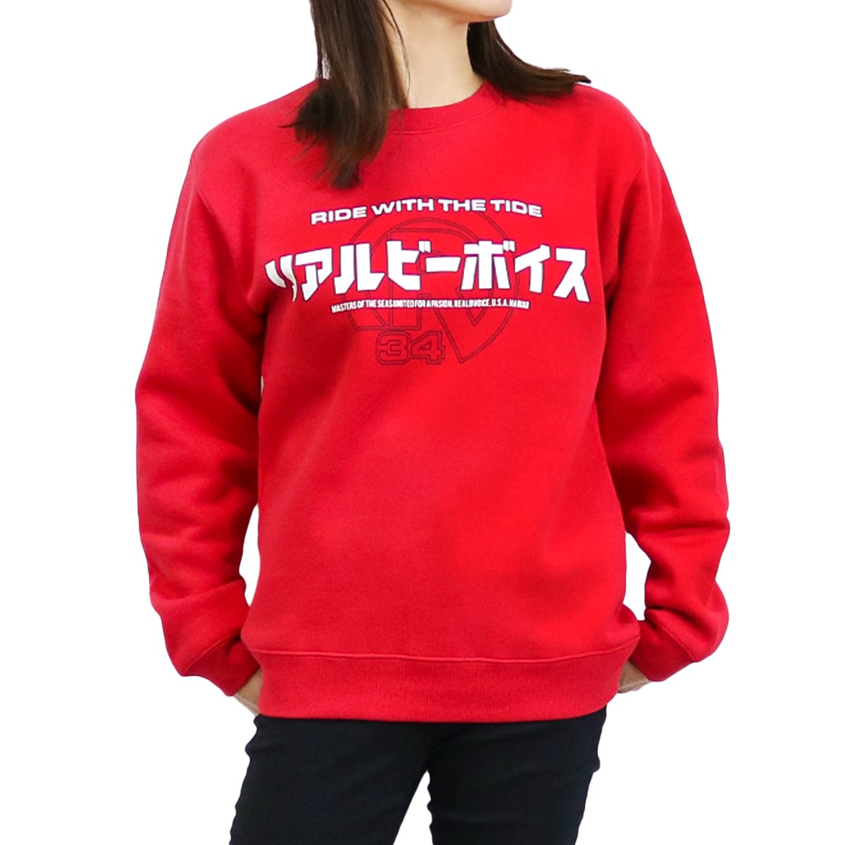 KATAKANA HAPPY CREW SWEAT カタカナ ハッピー クルー スウェット