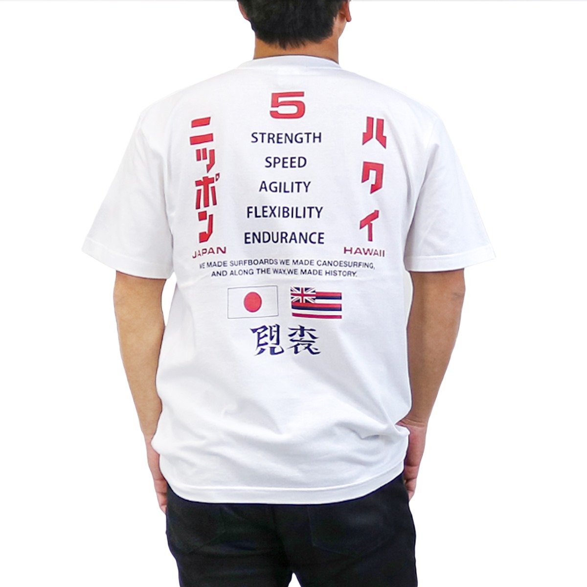 KATAKANA HAPPY T-SHIRT カタカナ ハッピー Tシャツ