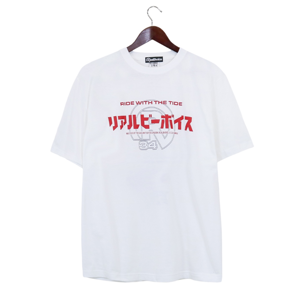 KATAKANA HAPPY T-SHIRT カタカナ ハッピー Tシャツ
