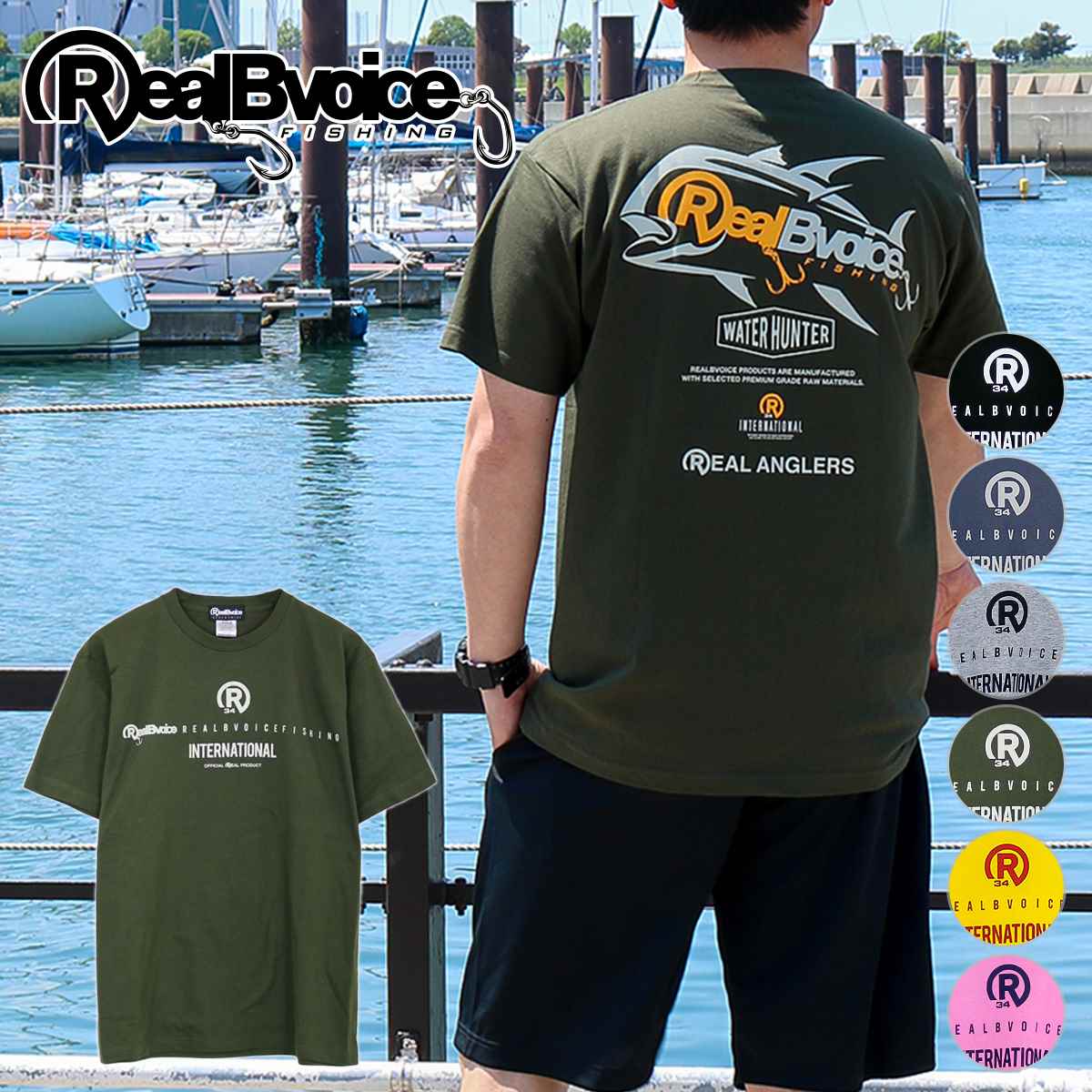 REAL ANGLERS T-SHIRT リアル アングラーズ Tシャツ