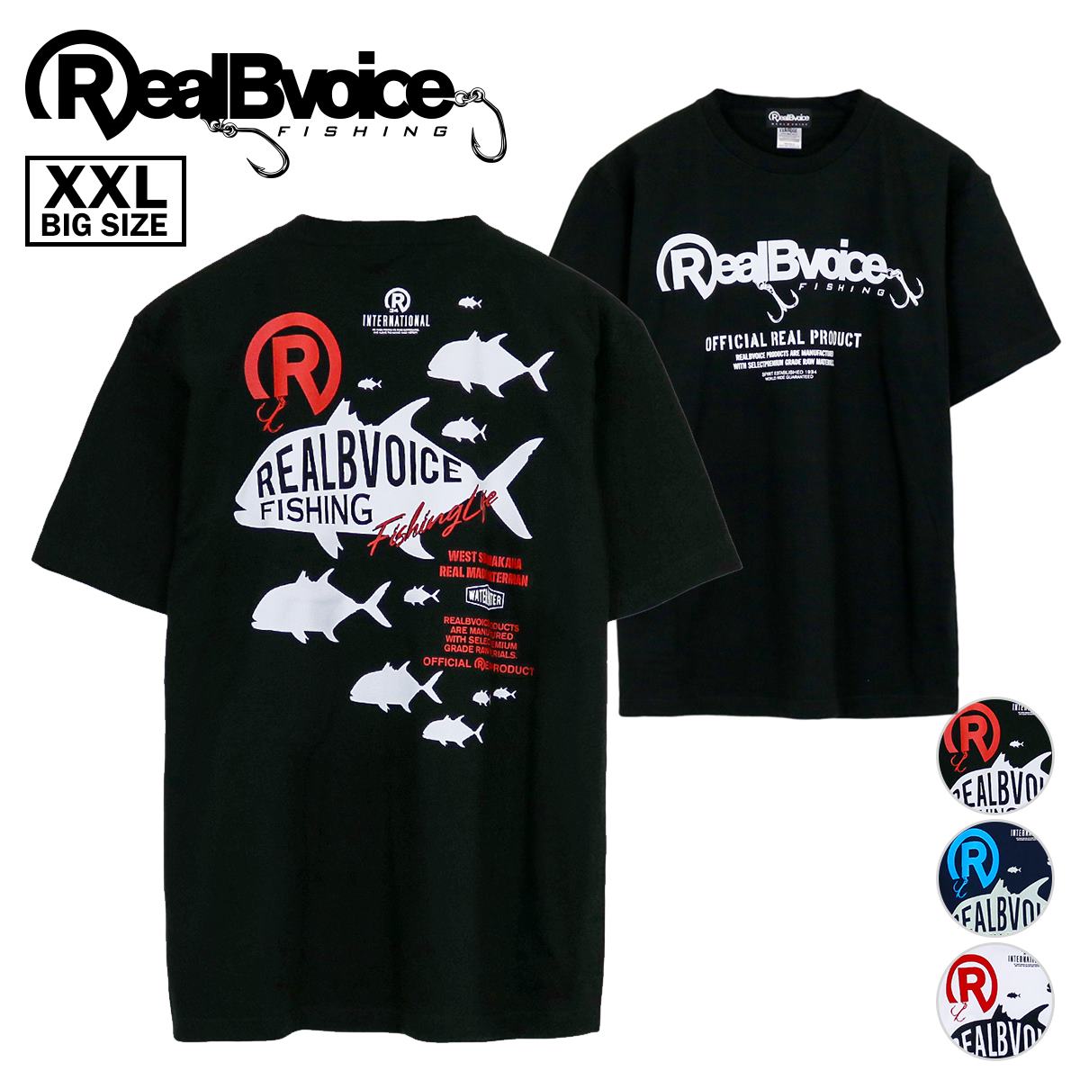 [XXLサイズ] FISHING LIFE T-SHIRT フィッシング ライフ Tシャツ