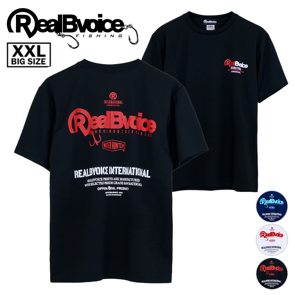 [XXLサイズ] R-HOOK DRY T-SHIRT R-フック ドライ Tシャツ