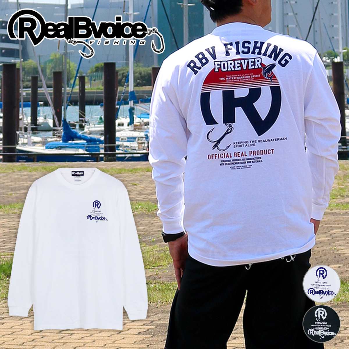 RBV FISHING FOREVER LONG T-SHIRT RBV フィッシング フォーエバー ロング Tシャツ