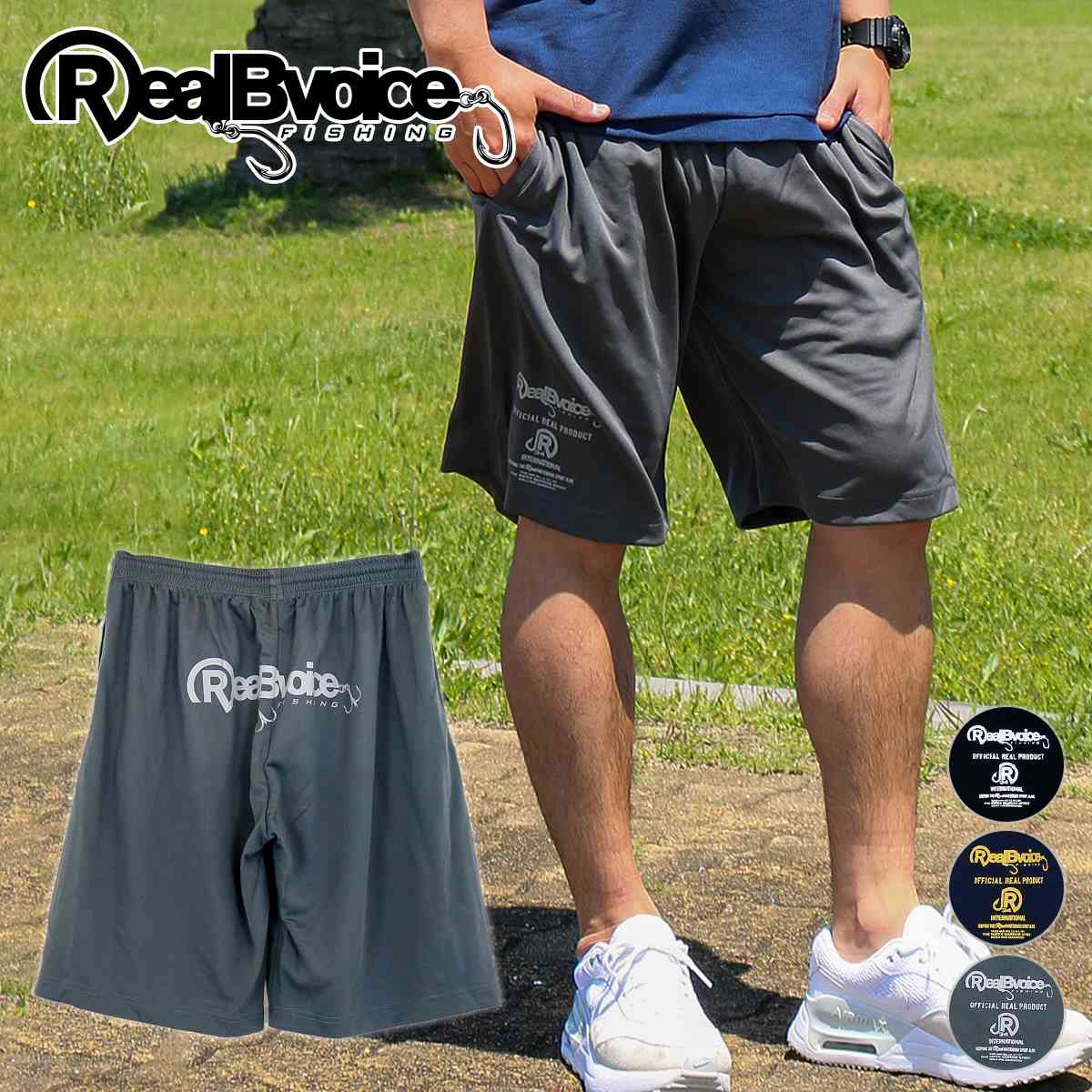 R-HOOK DRY SHORTS R-フック ドライ ショーツ