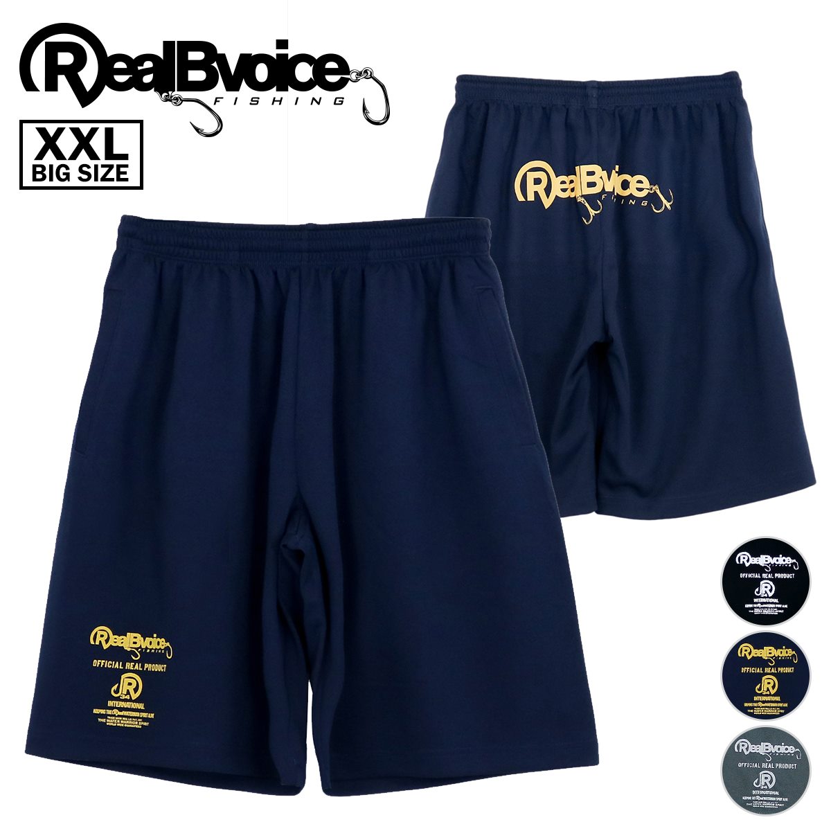 [XXLサイズ] R-HOOK DRY SHORTS R-フック ドライ ショーツ