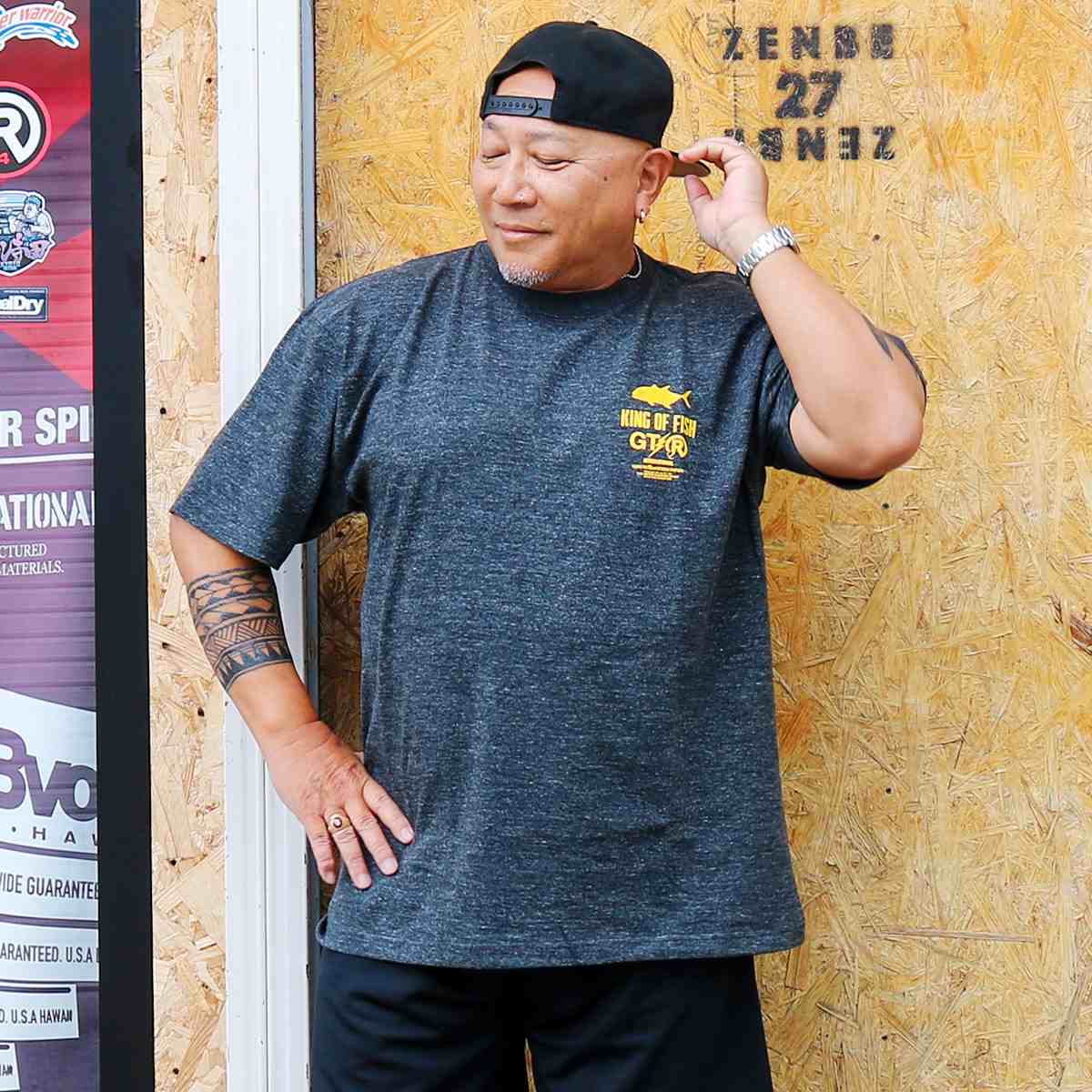 KING OF FISH T-SHIRT キング オブ ツナ Tシャツ
