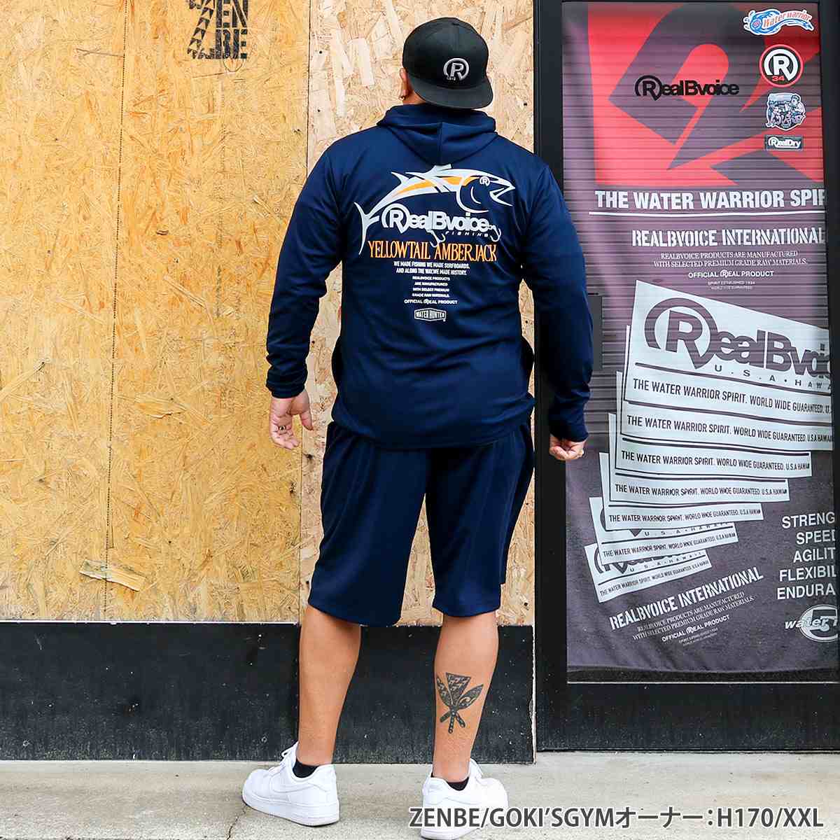 RBV FISHING DRY SHORTS RBV フィッシング ドライ ショーツ