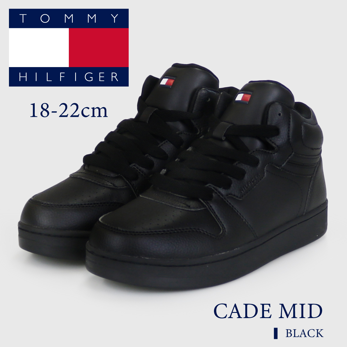 TH CADE MID ケード ミッド 【18cm～22cm】  【SALE】  20％OFF