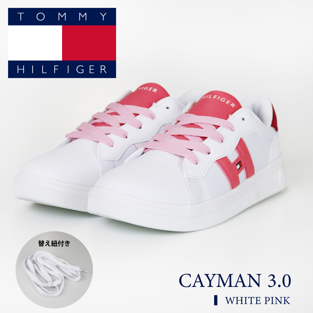 CAYMAN 3.0 ケイマン 3.0  【SALE】  20％OFF