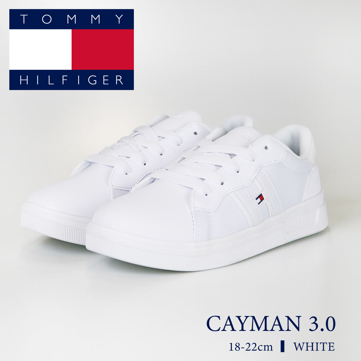 CAYMAN 3.0 ケイマン 3.0【18cm～22cm】  【SALE】  20％OFF