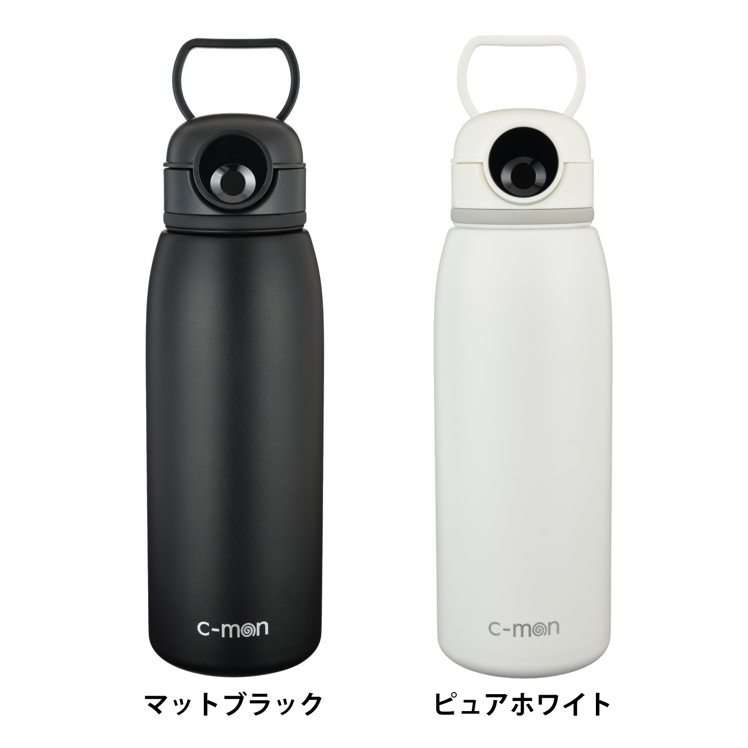【単品オーダー用】c-mon(シーモン) 指紋センサー付き真空断熱ボトル 1000ml